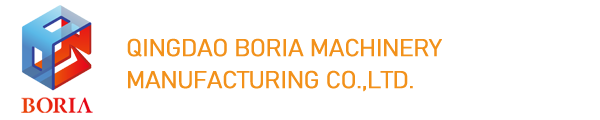 Qingdao Boria Machinery Manufacturing Co.,Ltd.